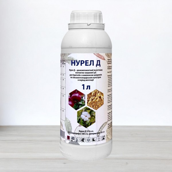 Инсектицид от вредителей Нурелл-д, 1л